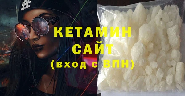 ешки Нея