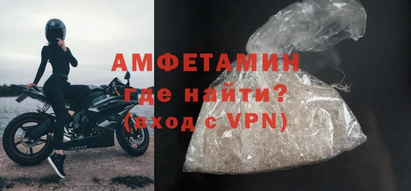 ешки Нея