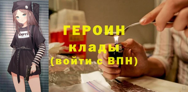 СК Нефтегорск