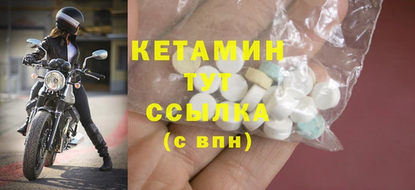 ешки Нея