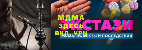 ешки Нея