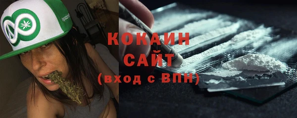 СК Нефтегорск