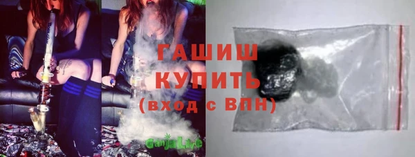 СК Нефтегорск