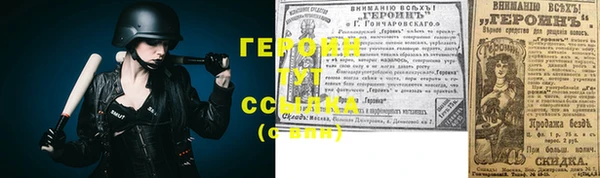 ешки Нея
