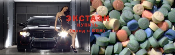 дурь Нефтекумск