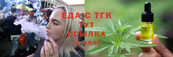 СК Нефтегорск