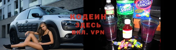 ешки Нея