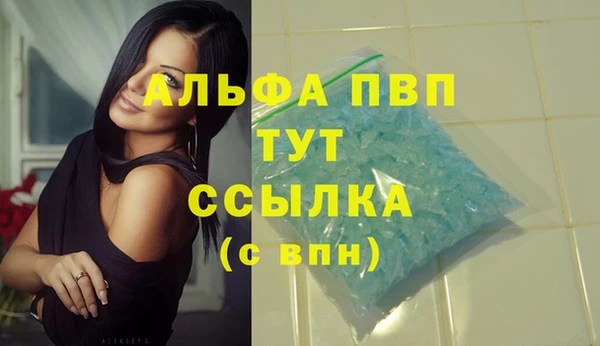 ешки Нея