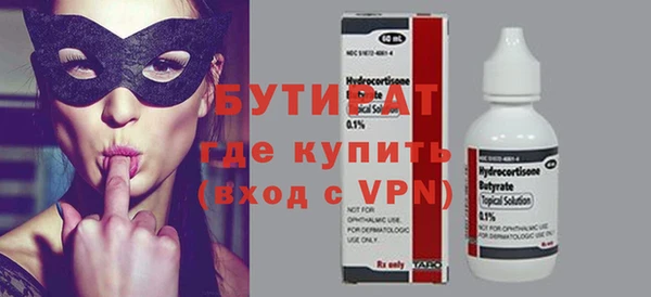 ешки Нея
