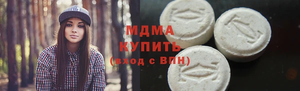 СК Нефтегорск