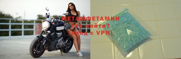 СК Нефтегорск