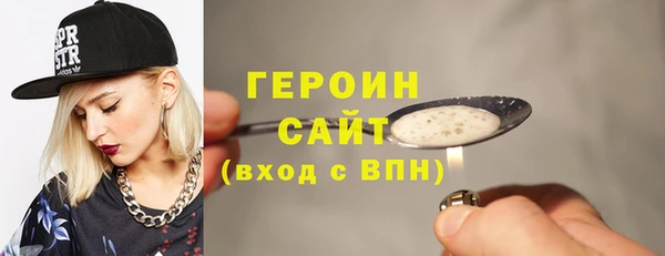 СК Нефтегорск