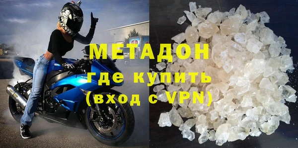 ешки Нея