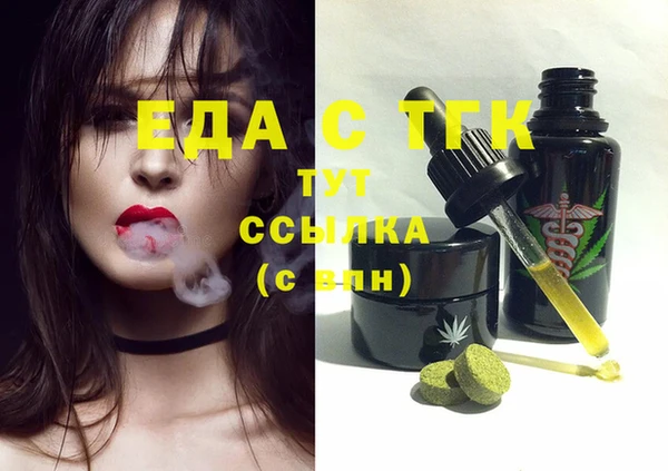 ешки Нея