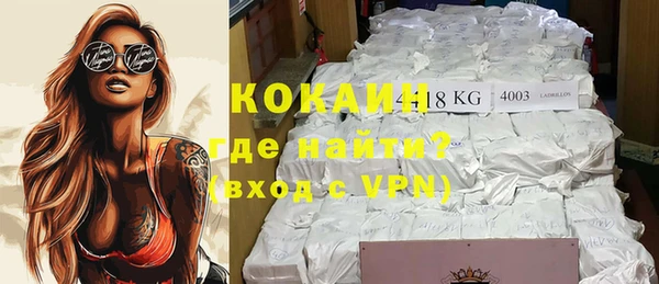 ешки Нея