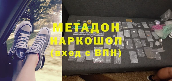 СК Нефтегорск