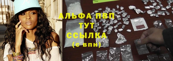 ешки Нея