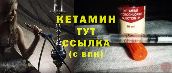 дурь Нефтекумск