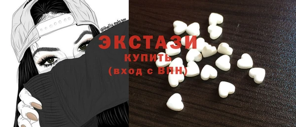 дурь Нефтекумск