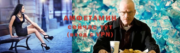 СК Нефтегорск