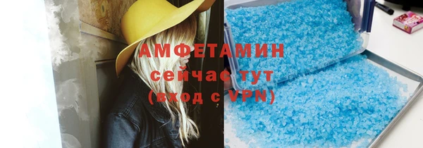 ешки Нея
