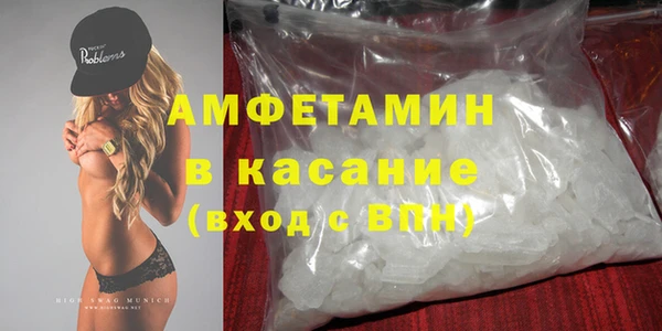 ешки Нея