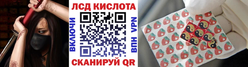 Марки 25I-NBOMe 1,8мг  Шлиссельбург 