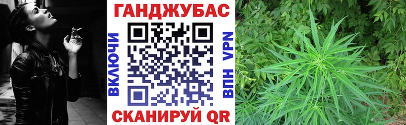 ОМГ ОМГ онион  Шлиссельбург  Шишки марихуана тримм  цена наркотик 